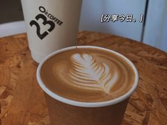 -2326 Coffee Roaster咖啡豆可选店(林肯公园店)