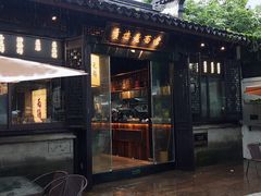 -贡梅老面馆·蟹粉面·无锡特色小吃(南长街主推店)