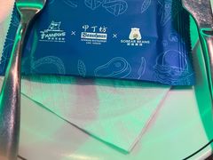 -Famous肥猫墨西哥音乐餐吧(五棵松华熙LIVE店)
