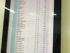 -北京观赏动物医院·24小时大型综合·猫专科·异宠专科