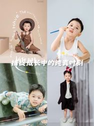 -小熊维尼高端孕婴摄影(清湖金銮店)