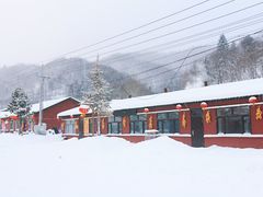 -雪谷