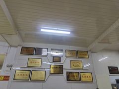 -十二忠手拉面(中华路店)
