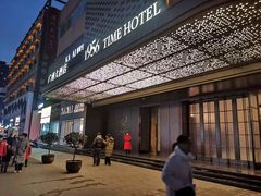 -华联广州大酒店-餐厅