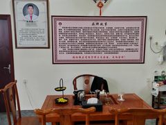 -张钰强中医正骨推拿连锁(唐家人才公寓店)