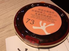 -大快活(丽丰店)