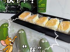 -好利来(牡丹园店)