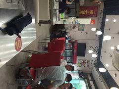 -郭记原生态烤羊腿(长宁路店)
