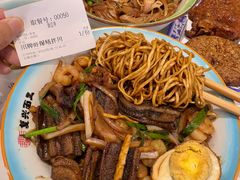-复兴面王(河东路起源店)
