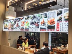 -百家鲜·杭帮菜