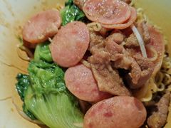 -瑞兰美好生活沙茶面
