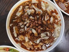 -艺味深尝(云锦路店)