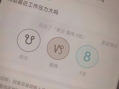 -常乐·对症推拿(解放碑英利大融城店)