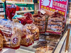 -泰康食品(南京东路店)