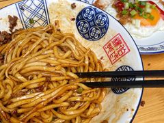-杨伯英传统杂酱面