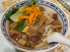 牛杂河粉-双喜老铺(人民广场店)