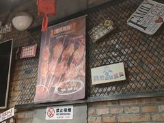 -管氏翅吧(地安门创始店)