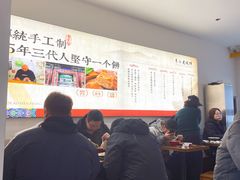 -李小老烧饼(常营民族家园店)