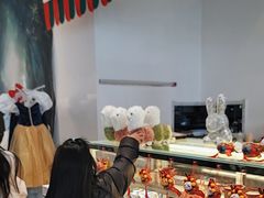-开间茶馆·围炉煮茶