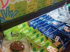 -辛一·铜锣烧(鸿寿坊店)