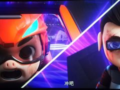 -金棕榈新百世纪影城