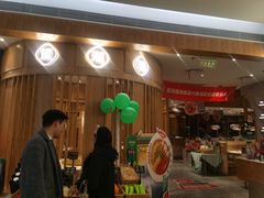 -望湘园·湖南菜(宏伊店)