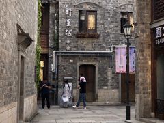 -竹里馆·淮扬菜·功夫茶(老门东店)