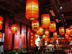 -山四砂锅(钟楼街店)