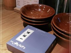 -先启半步颠小酒馆(虹桥龙湖天街店)