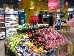 零售区-七鲜超市(通州ONE店)