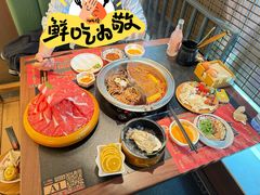 -牛New寿喜烧(新六百店)