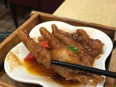 黄酱蒸凤爪-喜鹊茶点.啫煲(车陂店)
