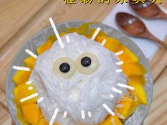 -怪物的冰与火(天虹商场中山路店)