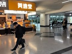 -福州长乐国际机场