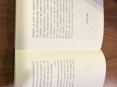 -咪咕咖啡(北京西单店)