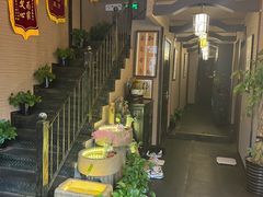 -升艾堂·经络·艾灸·气血(成山路店)