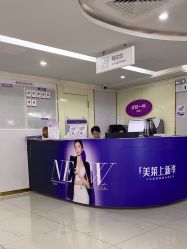 -广州美莱医疗美容医院