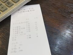 -醉八仙农家乐酒楼(三乡店)