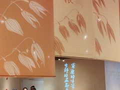 -西贝(六里桥旗舰店)