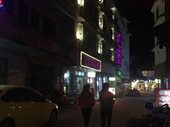 -春天花园酒店(阳朔西街店)