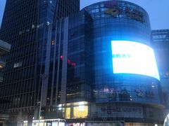 -觅你映画·精致照相馆(爱琴海店)