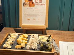 -领仕扒房(长春店)