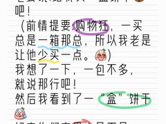 -Olé精品超市(上海虹桥南丰城店)