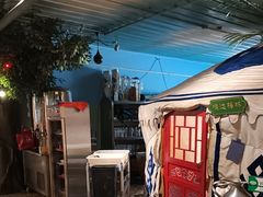 -老阿妈蒙古村·蒙古包·草原文化·歌舞表演(老君堂店)