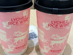 -爷爷不泡茶 NOYEYENOTEA(长沙五江天街店)