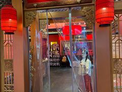 -小吊梨汤·北京菜·烤鸭(五角场万达店)