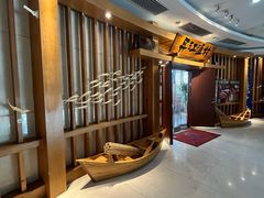 -丹江渔村(龙旗店)