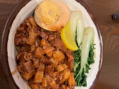 -阿元来了(西环店)