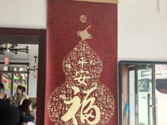 -天天向上素食餐厅(五台山店)