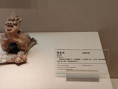 -临沂市博物馆